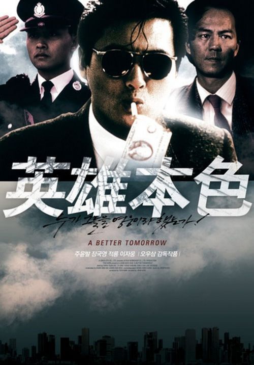 购买假西南地址证明